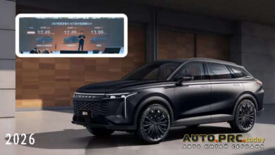 Chery Omoda C9