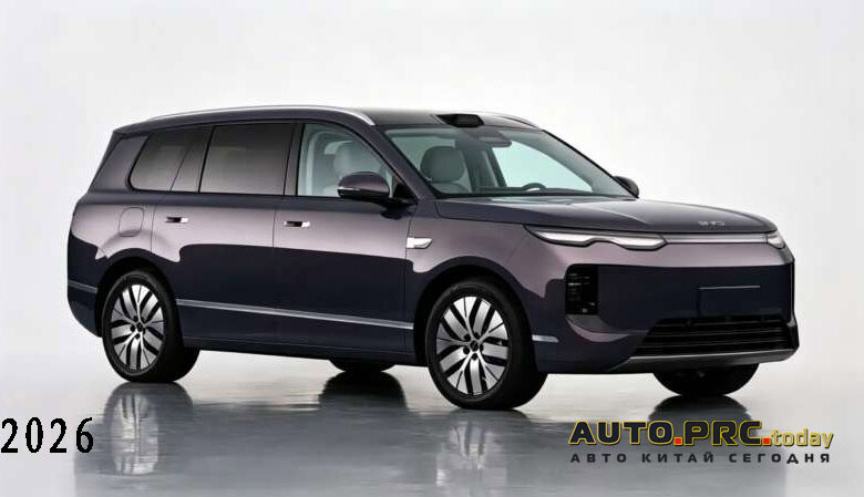 BYD Sealion 08