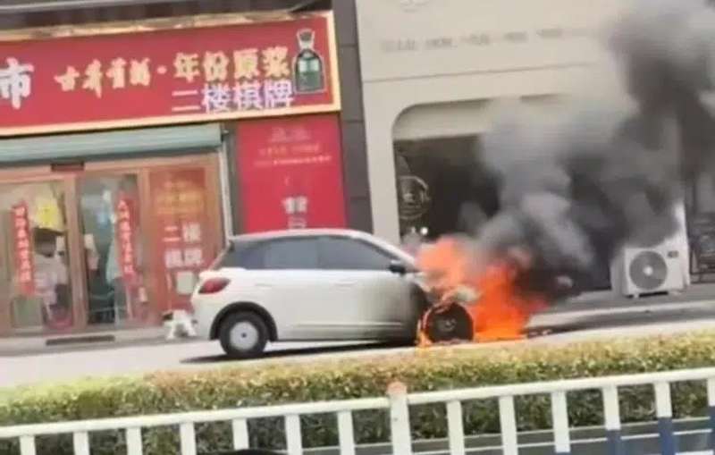 Wuling Binguo