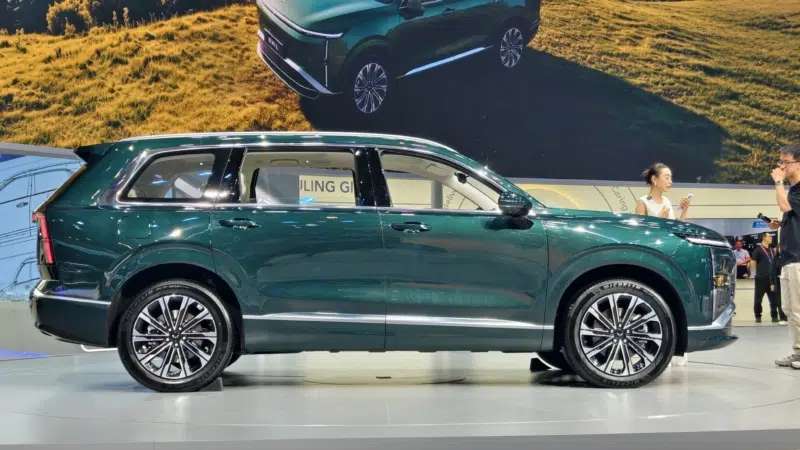 Wuling Starlight L