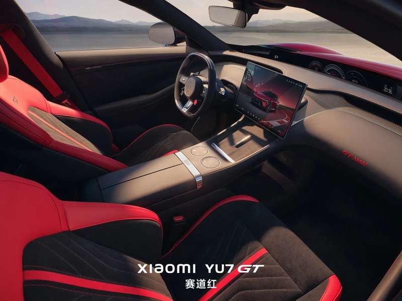 Xiaomi YU7 GT