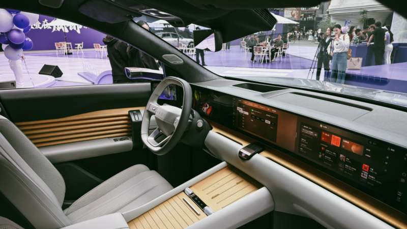 AUDI E7X