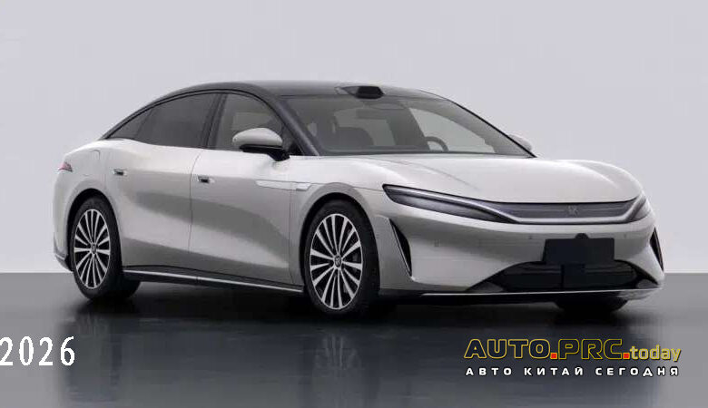BYD Great Han