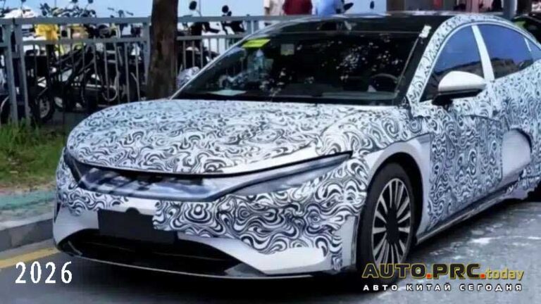 Компания BYD