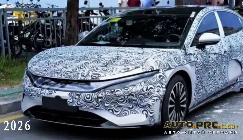 Компания BYD