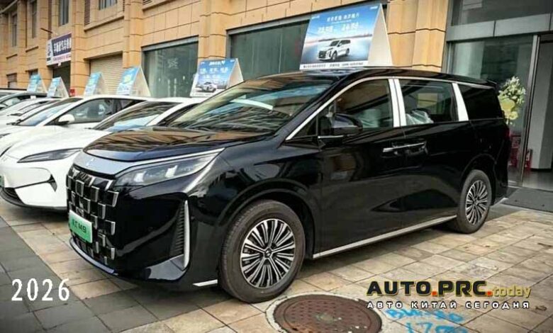 BYD Linghui M9