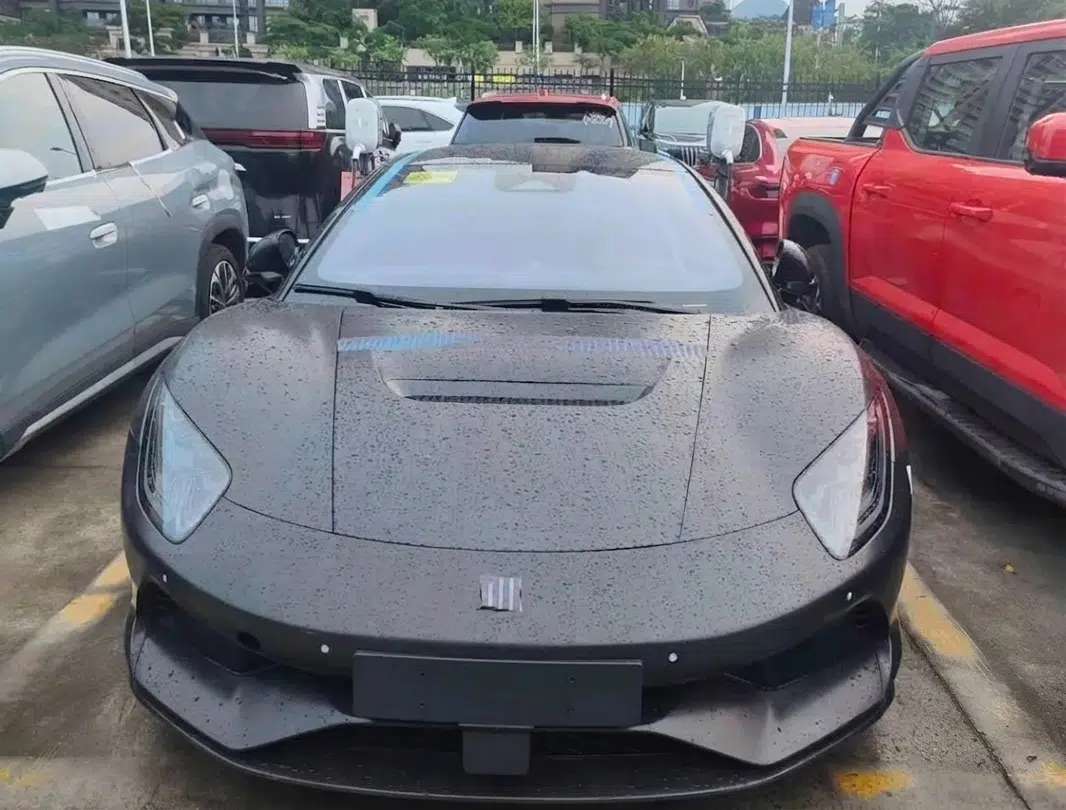 Denza Z