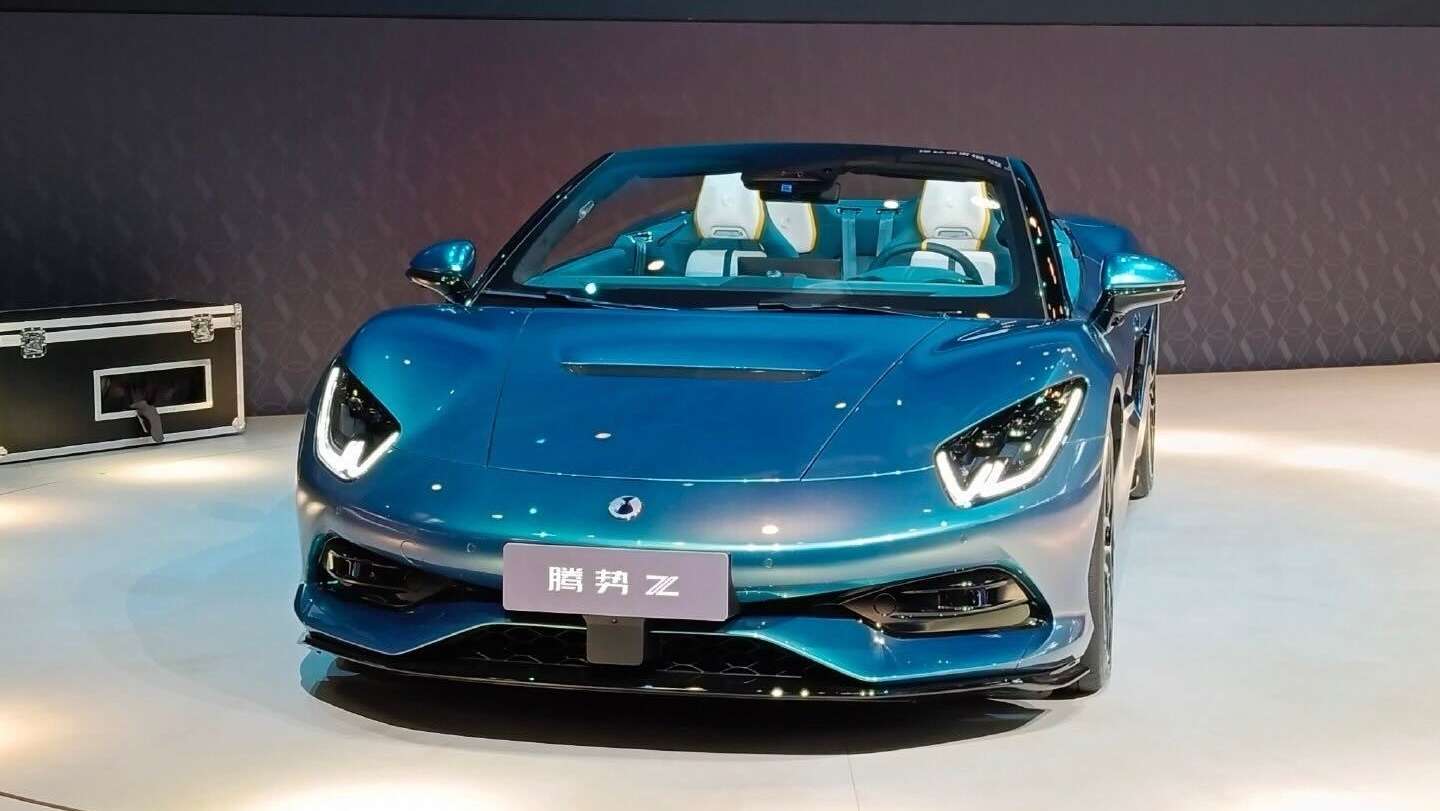 Denza Z