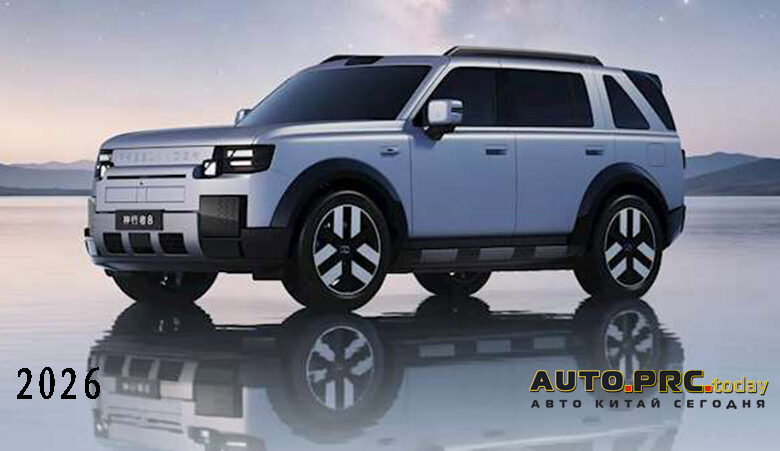 Freelander 8