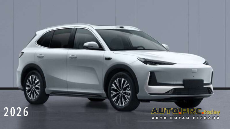 Geely EX5