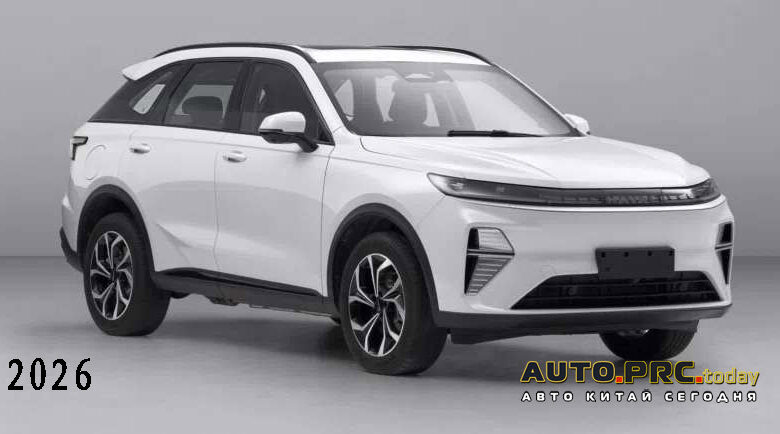 Haval H6L PHEV