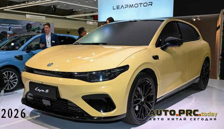 Компания Leapmotor