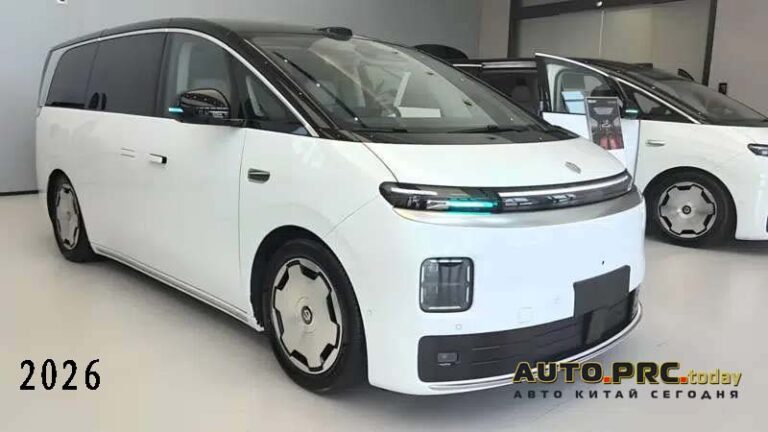 Leapmotor D99