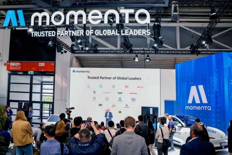 Momenta IPO