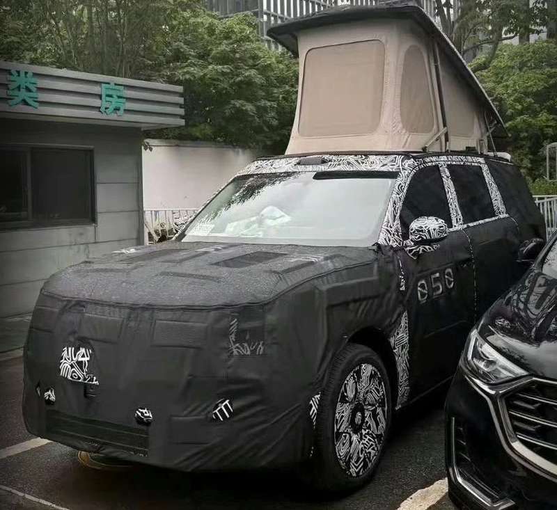 Xiaomi Sky Nomad N90