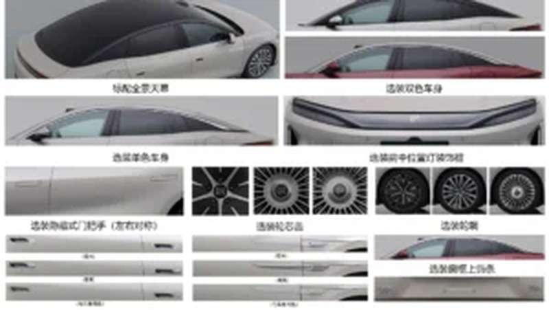 BYD Da Han