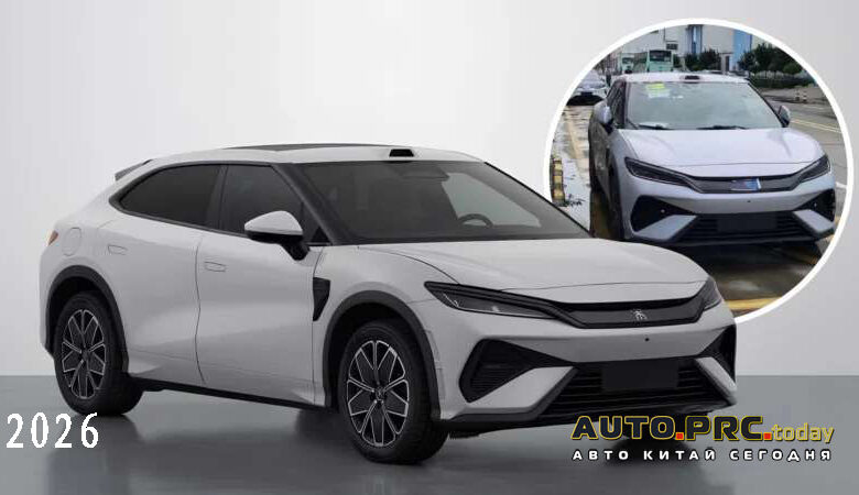 BYD Song L GT