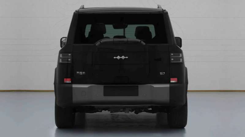 BYD Ti7 PHEV