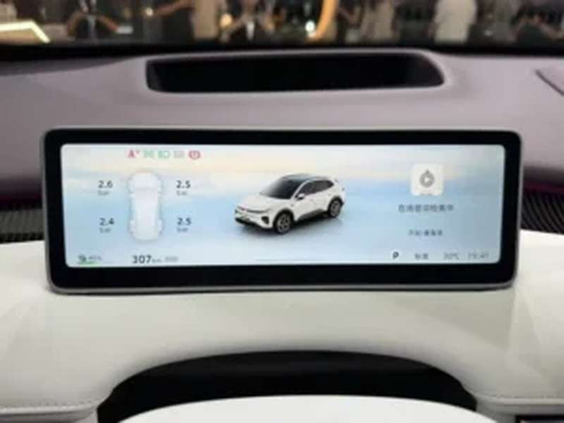 Changan Nevo Q06