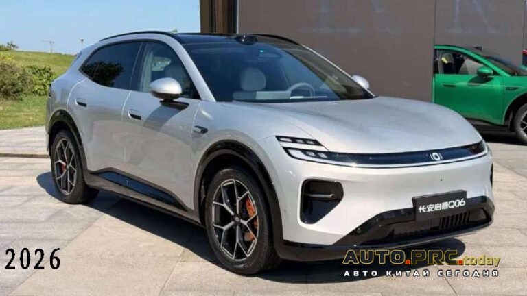 Changan Nevo Q06