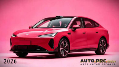 Chery Fulwin A9