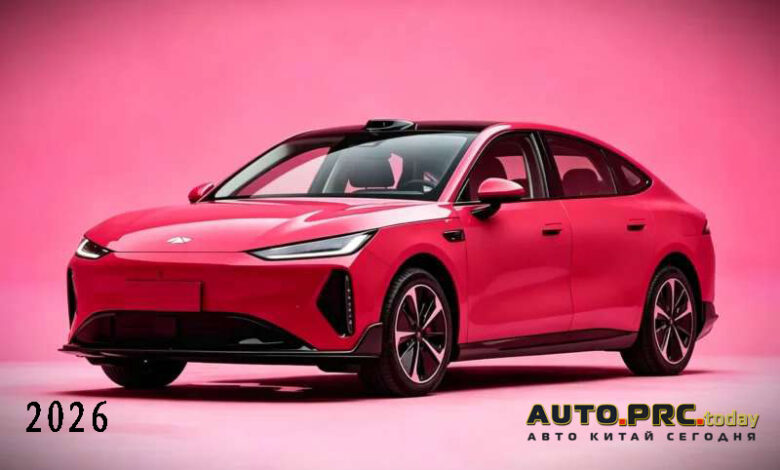 Chery Fulwin A9