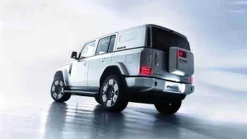 Chery iCaur V25 EREV