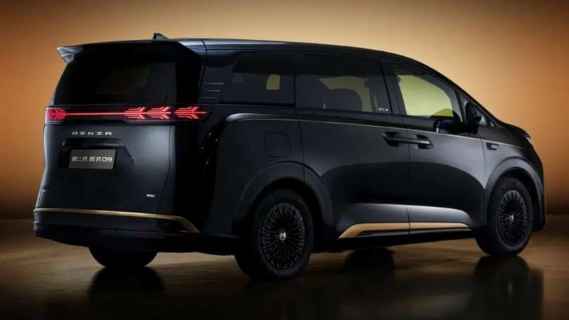 Denza D9 Dark Gold