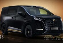 Denza D9 Dark Gold