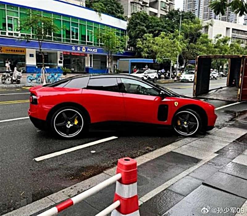 Ferrari Luce