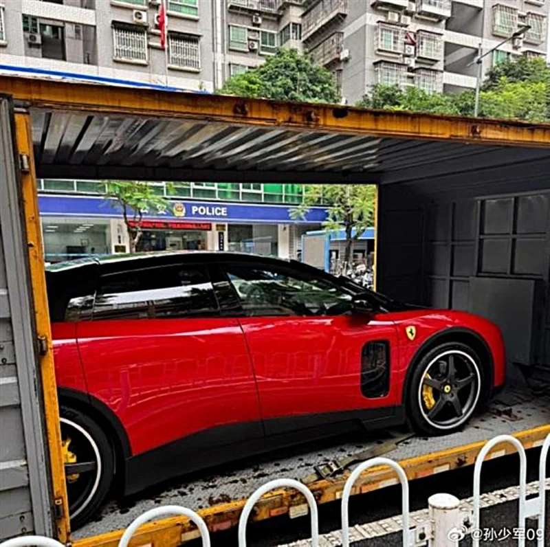 Ferrari Luce