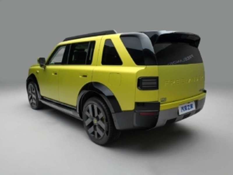 Freelander 8 EREV