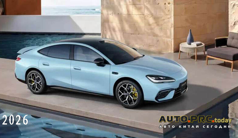 Geely Galaxy TT Ultra