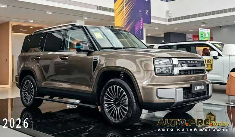 Haval GWM H10