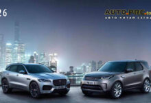 Jaguar Land Rover