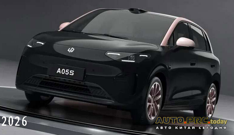 Leapmotor A05S