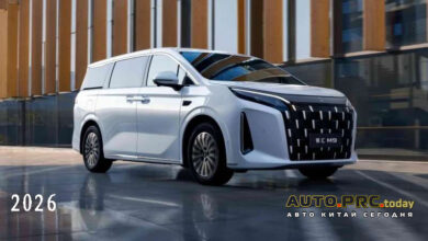 BYD Linghui M9