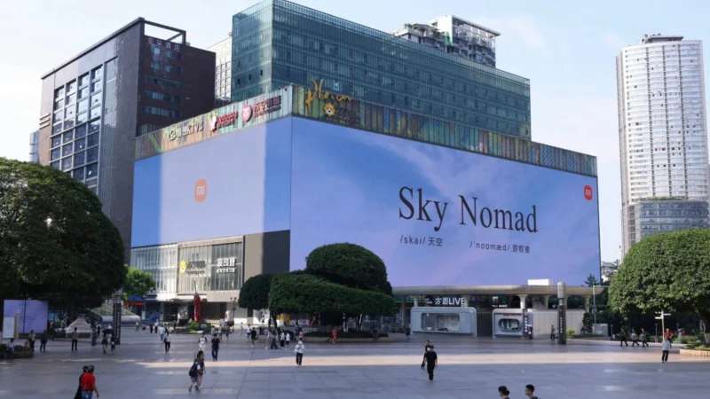Xiaomi Sky Nomad 