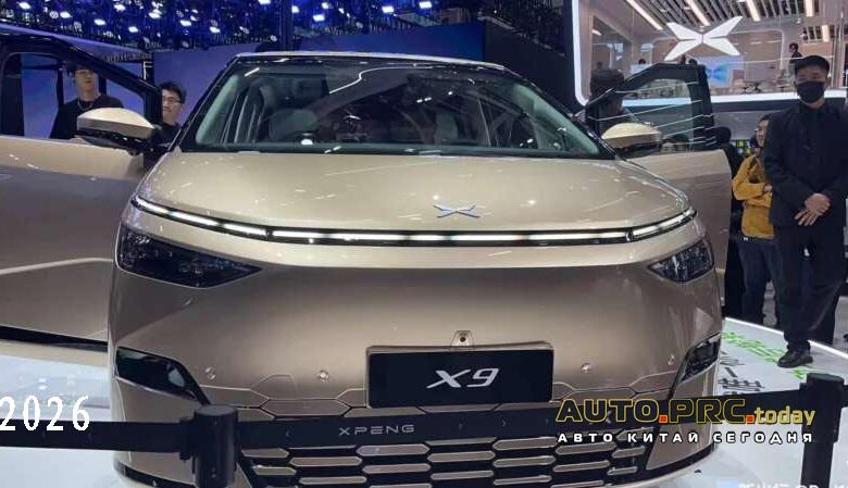 Xpeng X9