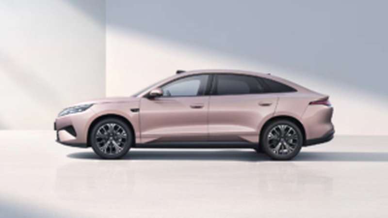 BYD Qin Max