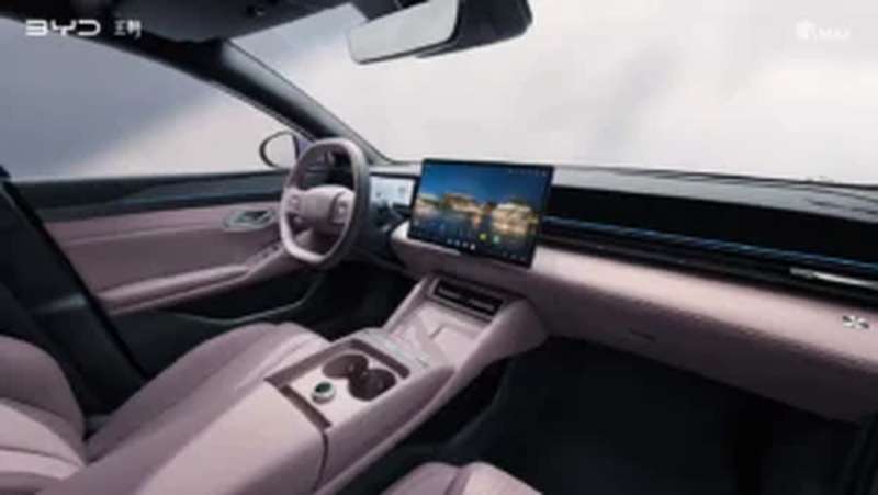 BYD Qin Max