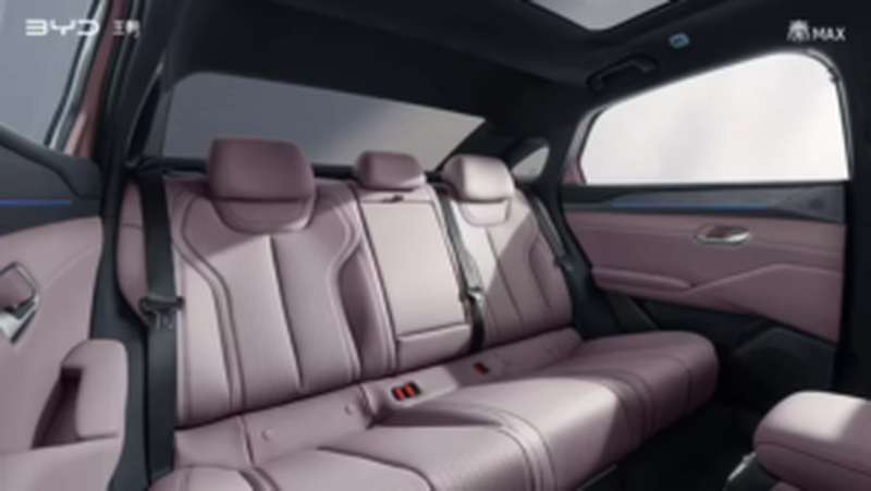 BYD Qin Max