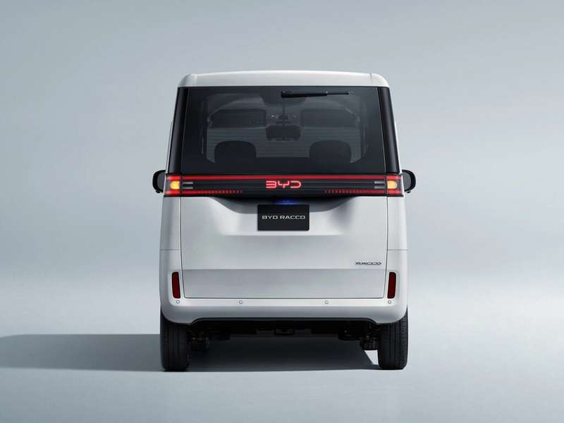 BYD RAKKO