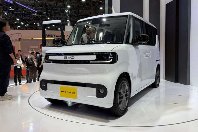BYD RAKKO