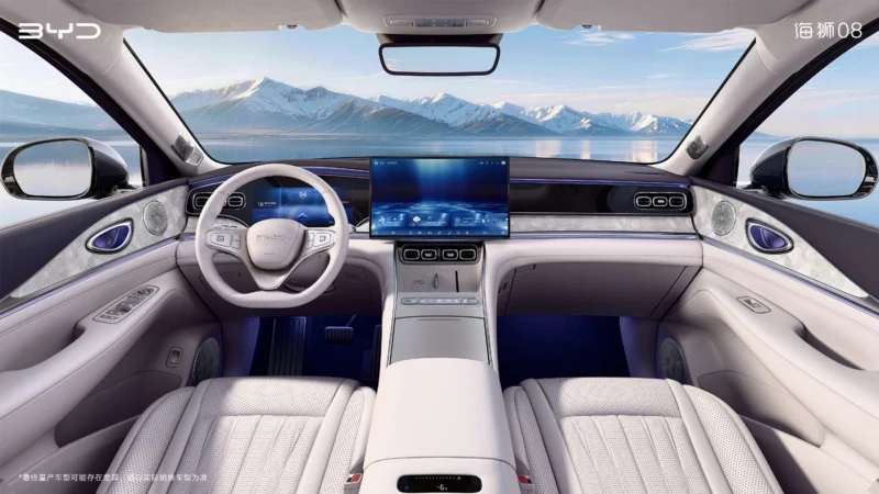 BYD Sealion 08