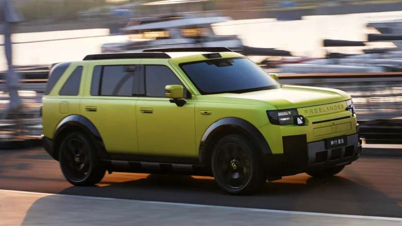 Freelander 8 EREV