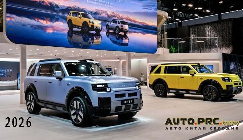 Freelander 8 EREV