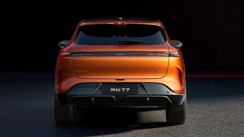 Chery Fulwin T7