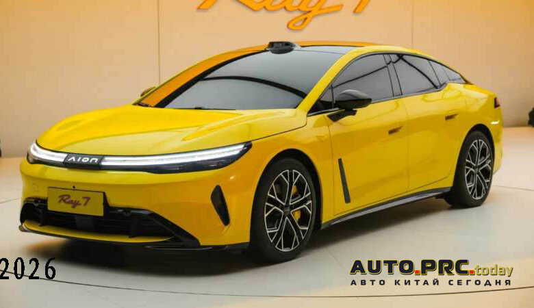 GAC Aion Ray 7