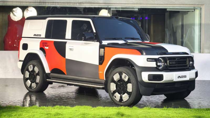Chery iCaur V25